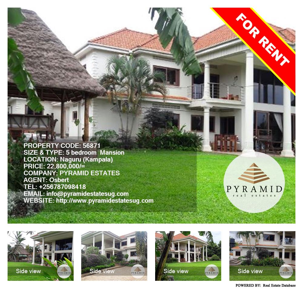 5 bedroom Mansion  for rent in Naguru Kampala Uganda, code: 56871