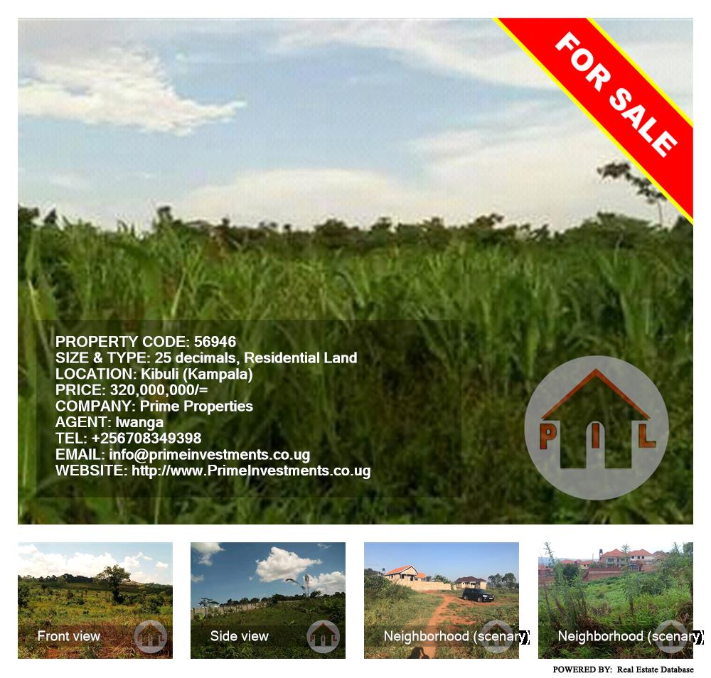 Residential Land  for sale in Kibuli Kampala Uganda, code: 56946
