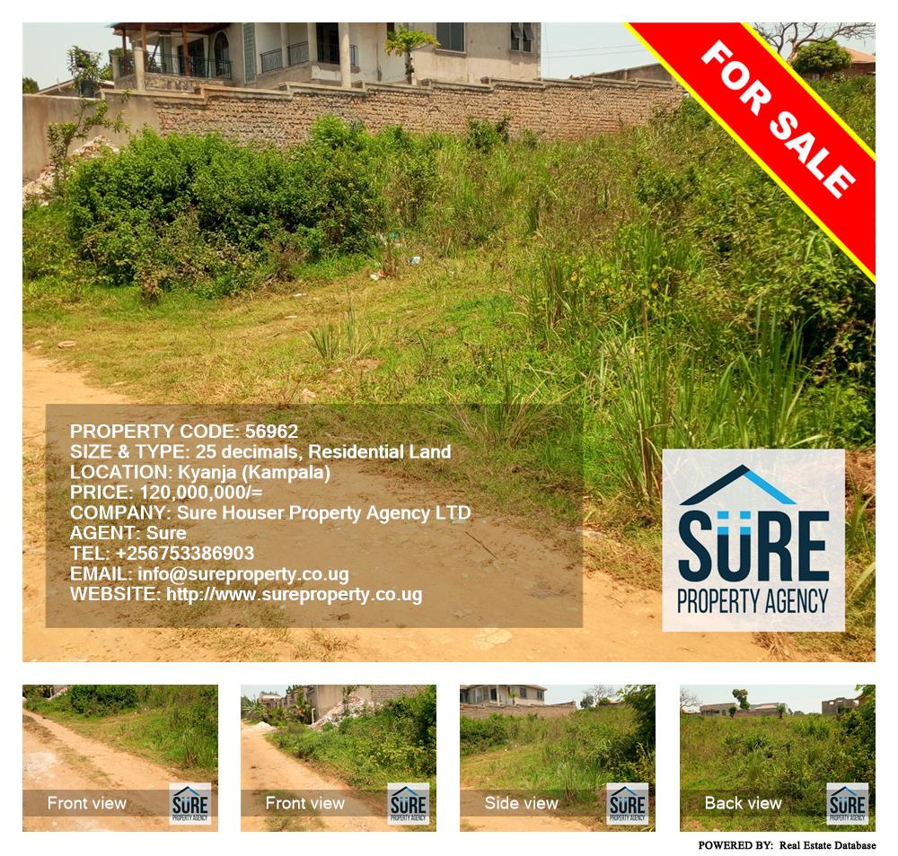 Residential Land  for sale in Kyanja Kampala Uganda, code: 56962