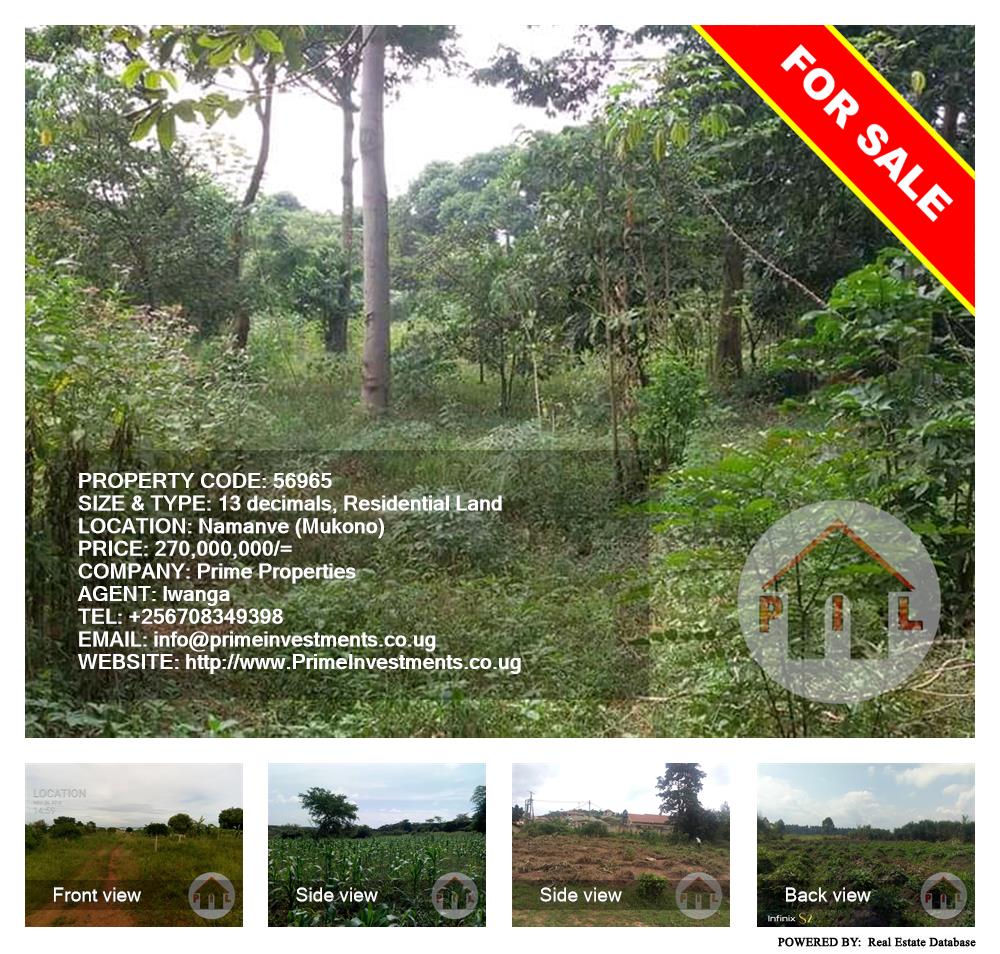 Residential Land  for sale in Namanve Mukono Uganda, code: 56965