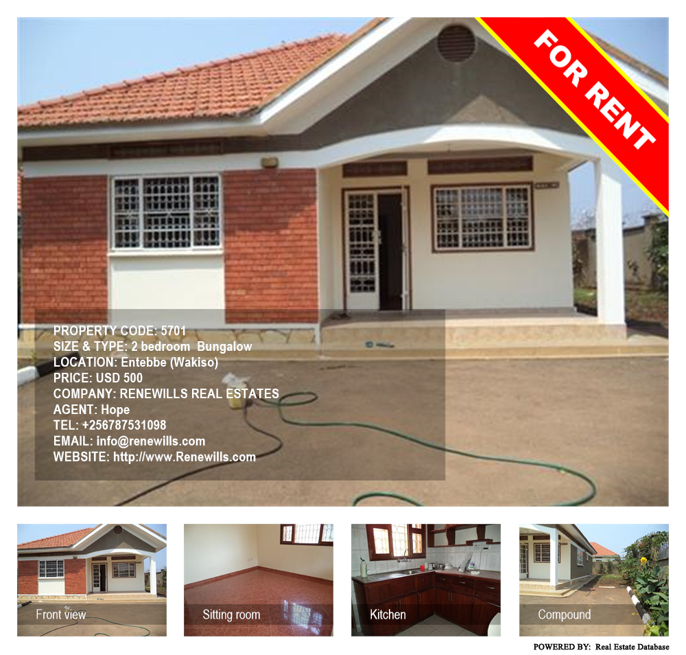 2 bedroom Bungalow  for rent in Entebbe Wakiso Uganda, code: 5701