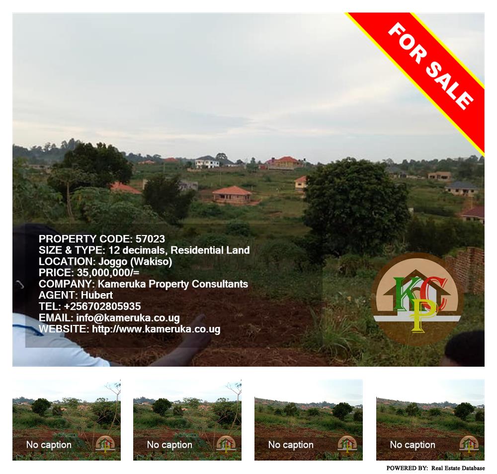 Residential Land  for sale in Jjoggo Wakiso Uganda, code: 57023