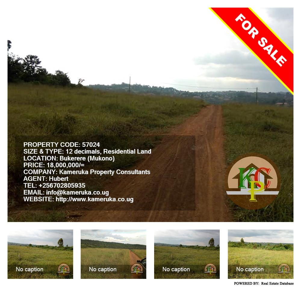 Residential Land  for sale in Bukeelele Mukono Uganda, code: 57024