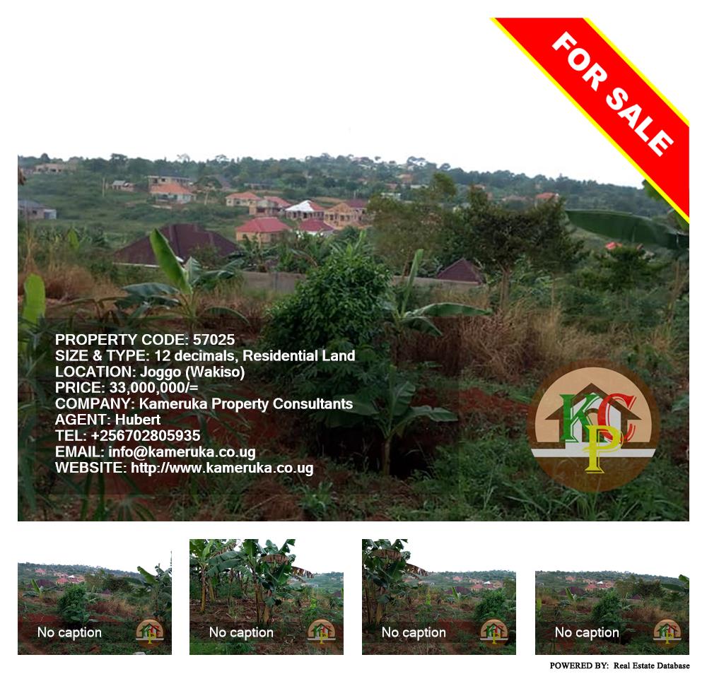 Residential Land  for sale in Jjoggo Wakiso Uganda, code: 57025