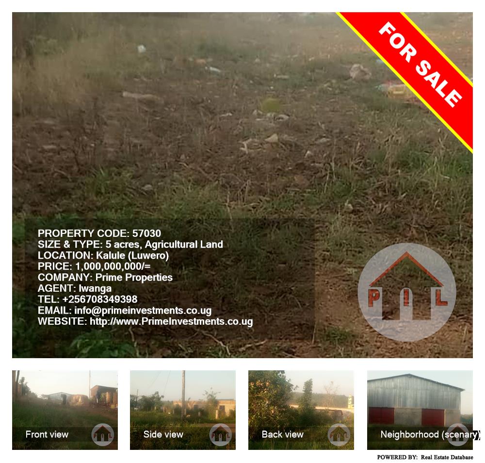 Agricultural Land  for sale in Kalule Luweero Uganda, code: 57030