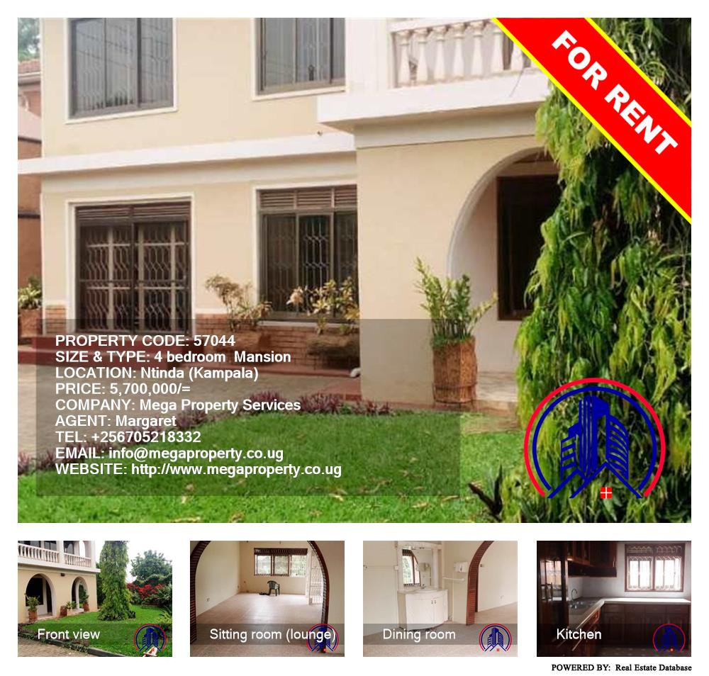 4 bedroom Mansion  for rent in Ntinda Kampala Uganda, code: 57044