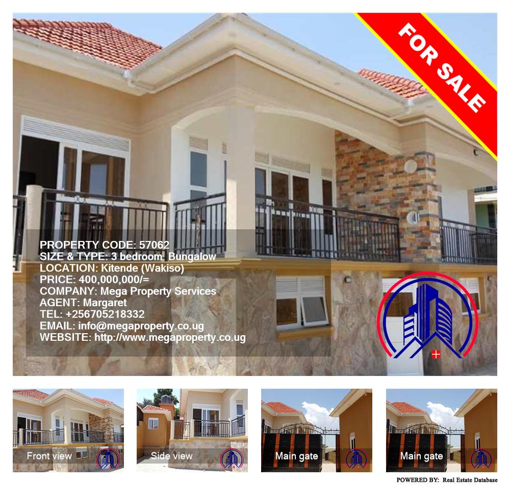 3 bedroom Bungalow  for sale in Kitende Wakiso Uganda, code: 57062