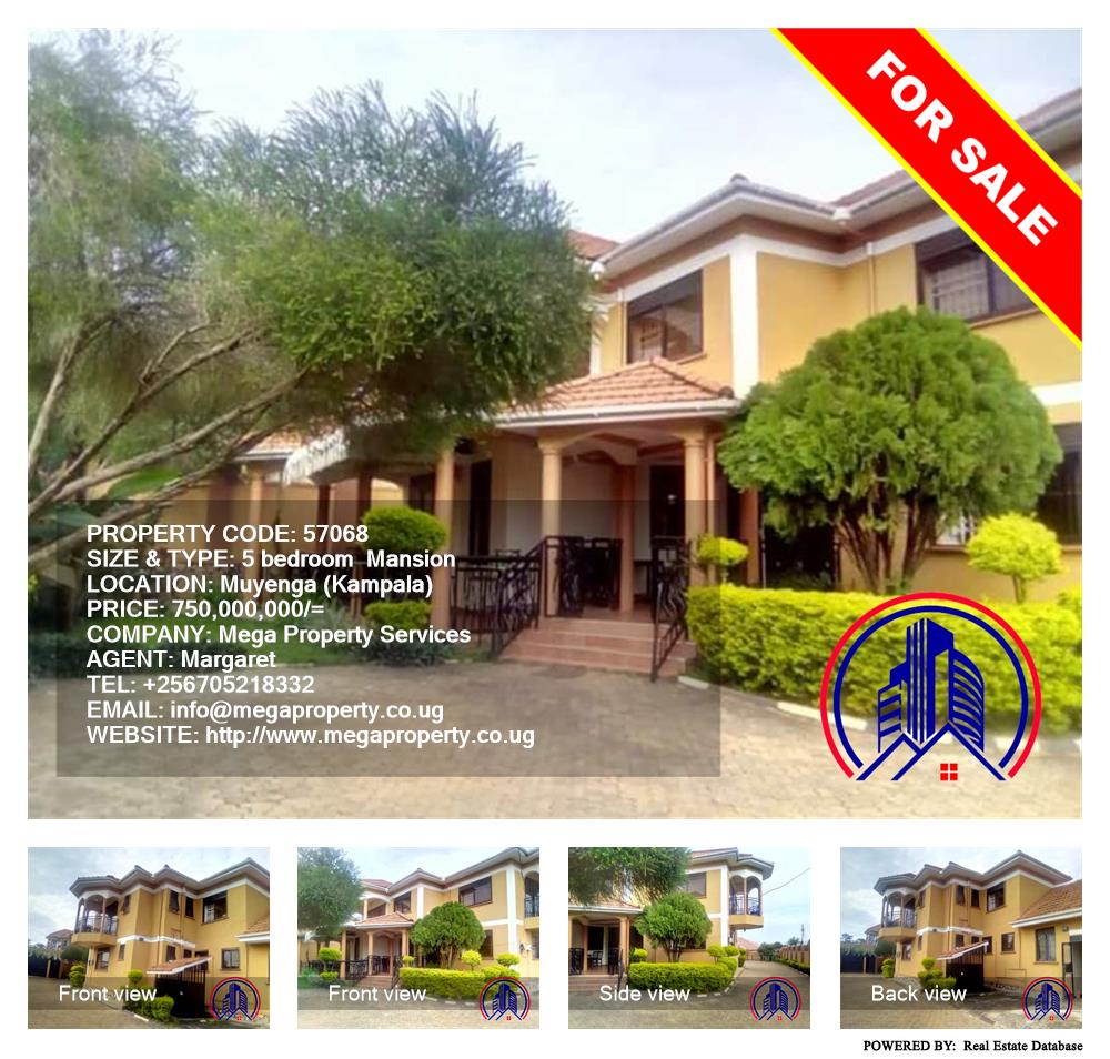 5 bedroom Mansion  for sale in Muyenga Kampala Uganda, code: 57068