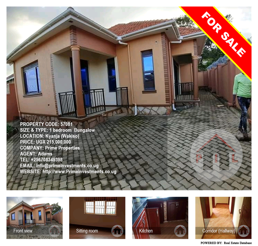 1 bedroom Bungalow  for sale in Kyanja Wakiso Uganda, code: 57081