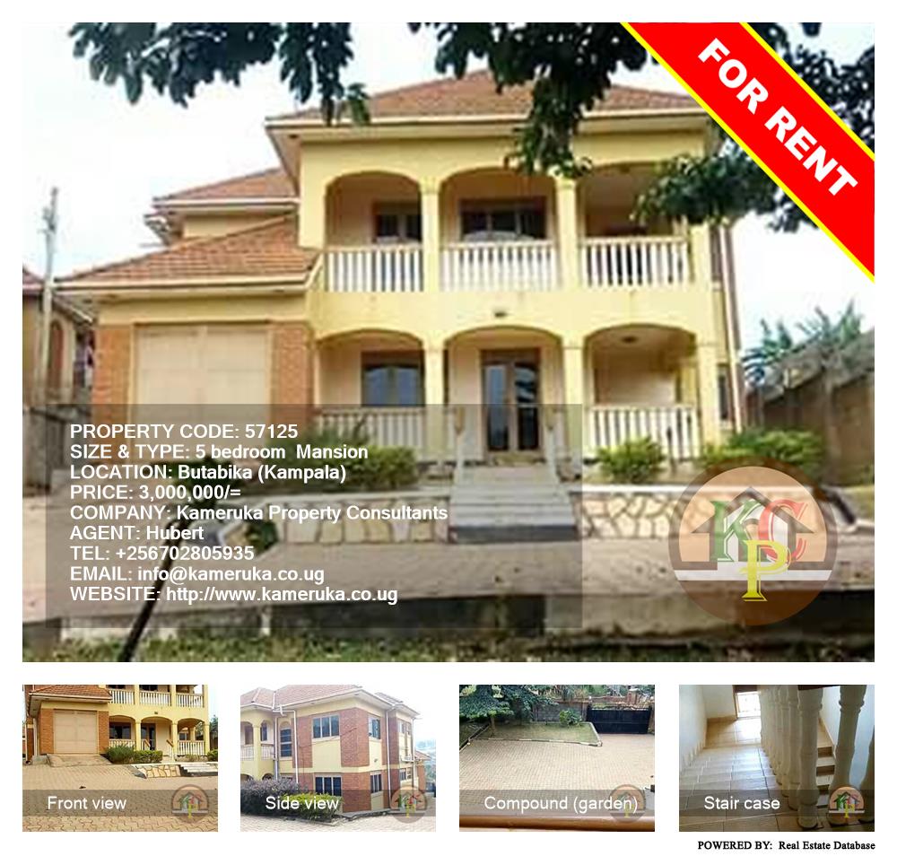 5 bedroom Mansion  for rent in Butabika Kampala Uganda, code: 57125