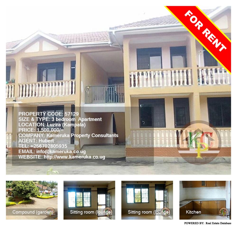 3 bedroom Apartment  for rent in Luzira Kampala Uganda, code: 57129