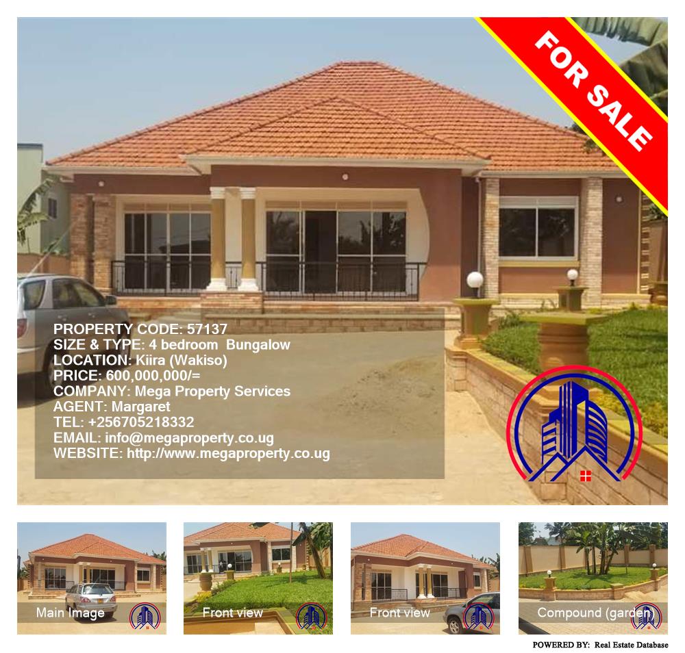 4 bedroom Bungalow  for sale in Kira Wakiso Uganda, code: 57137