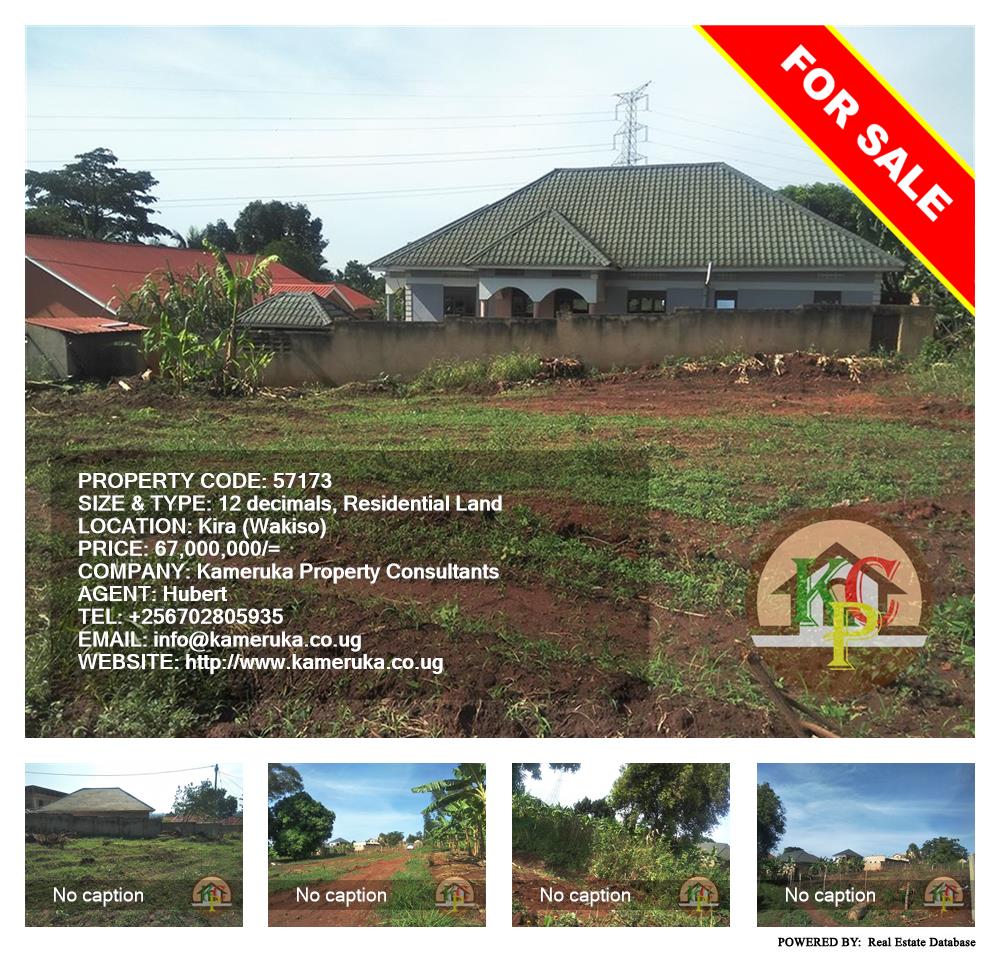 Residential Land  for sale in Kira Wakiso Uganda, code: 57173