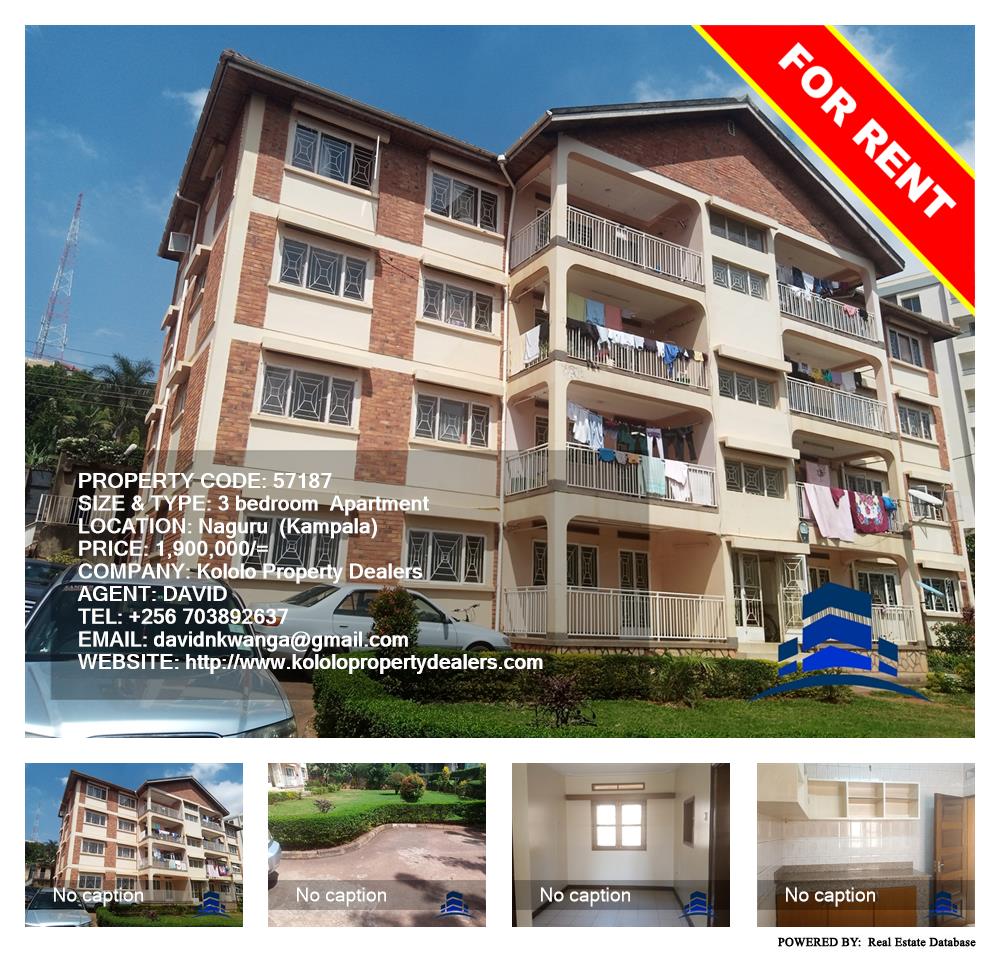 3 bedroom Apartment  for rent in Naguru Kampala Uganda, code: 57187