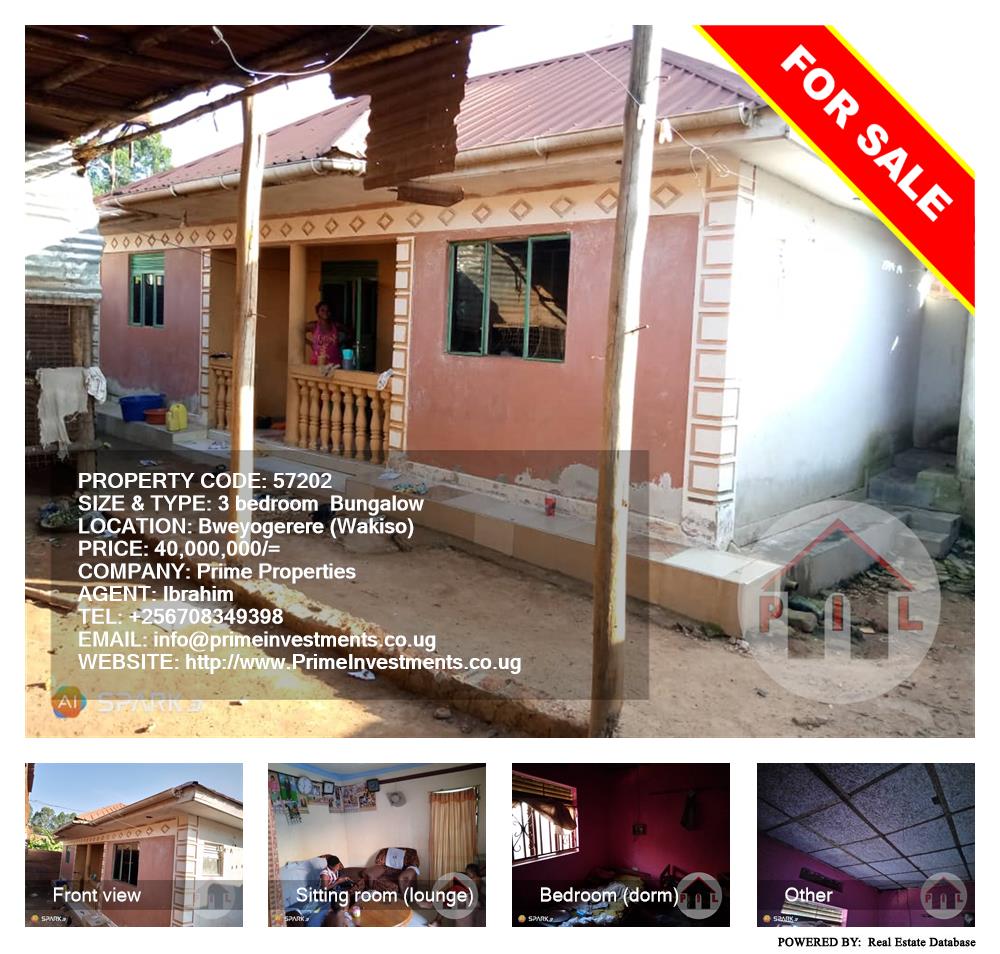3 bedroom Bungalow  for sale in Bweyogerere Wakiso Uganda, code: 57202