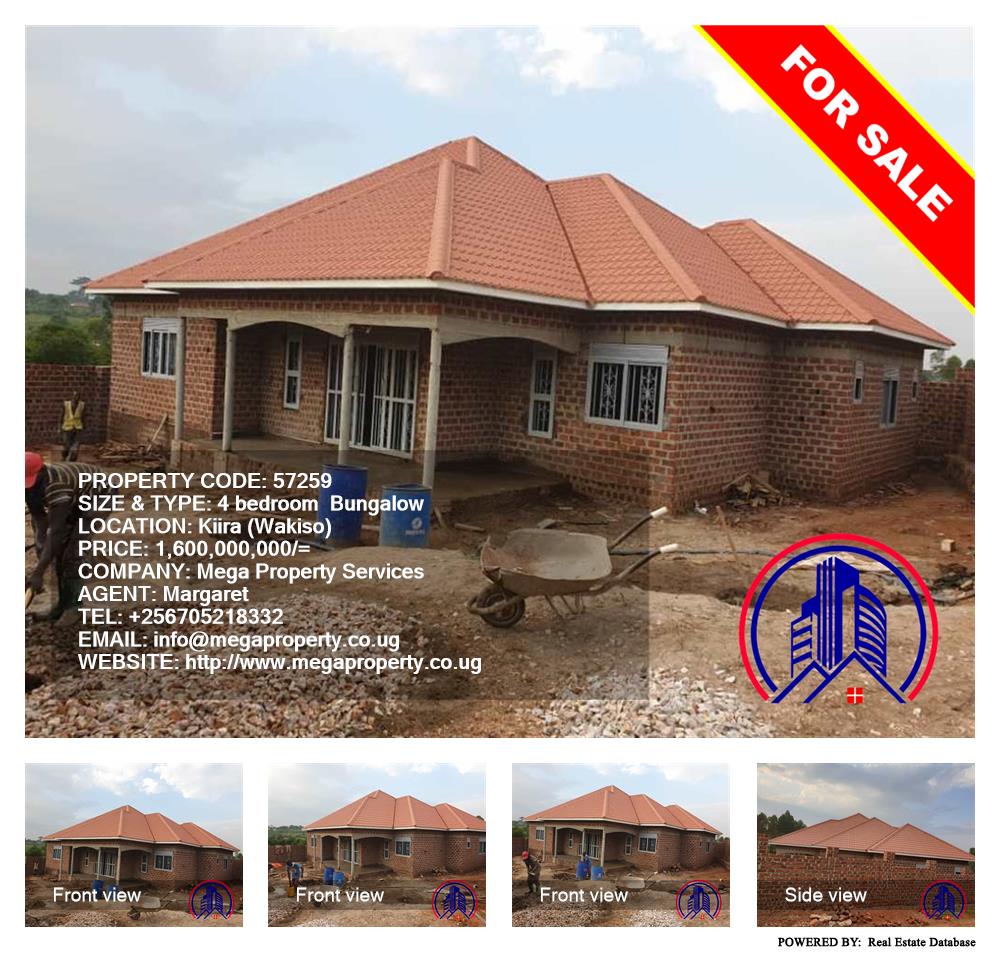 4 bedroom Bungalow  for sale in Kira Wakiso Uganda, code: 57259