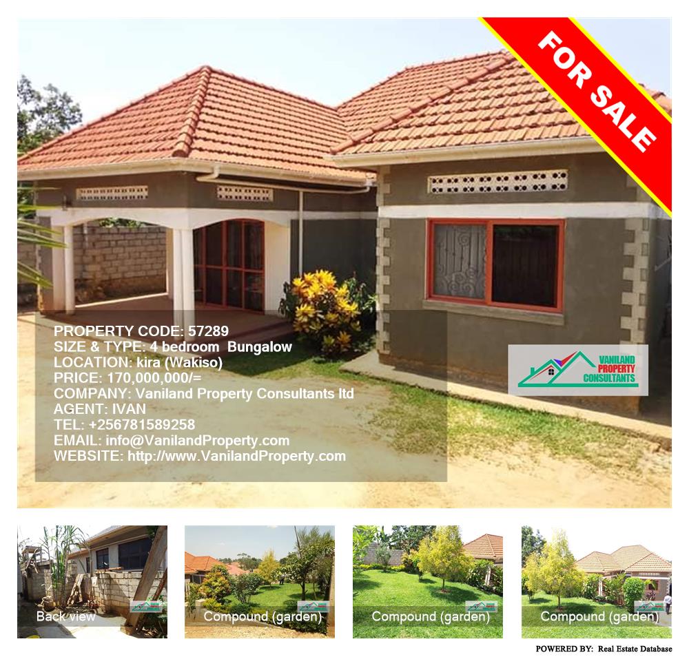 4 bedroom Bungalow  for sale in Kira Wakiso Uganda, code: 57289