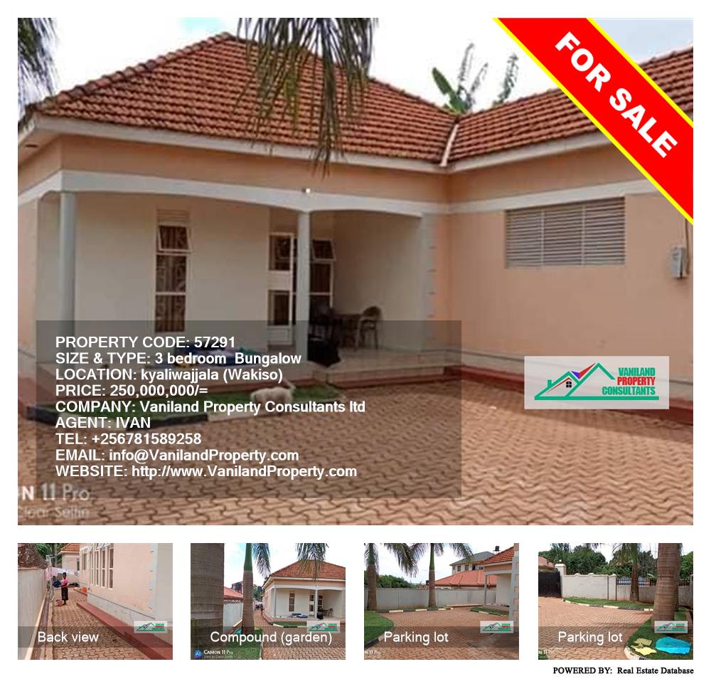 3 bedroom Bungalow  for sale in Kyaliwajjala Wakiso Uganda, code: 57291