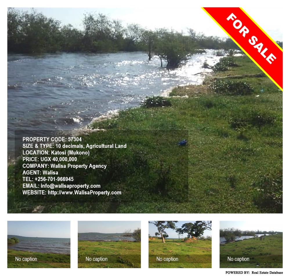 Agricultural Land  for sale in Katosi Mukono Uganda, code: 57304