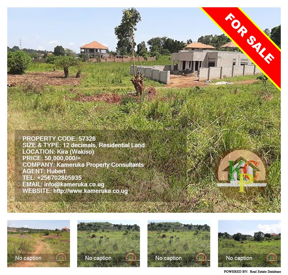 Residential Land  for sale in Kira Wakiso Uganda, code: 57326