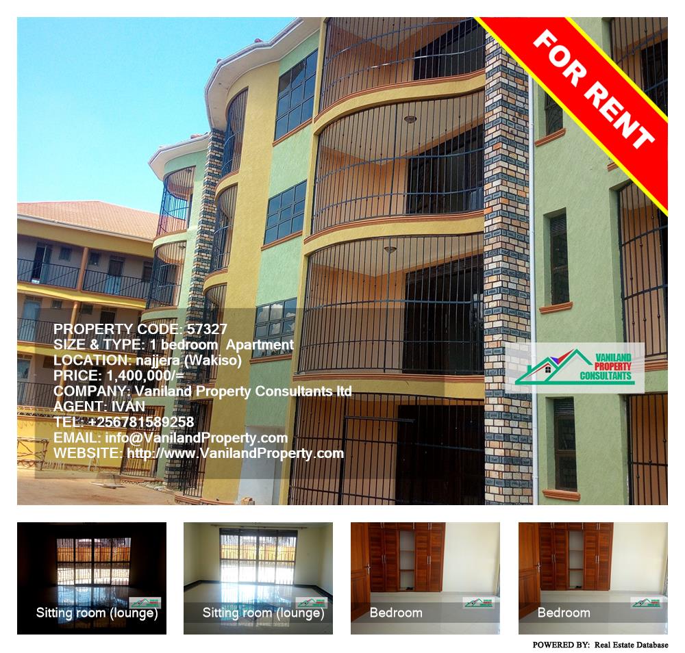 1 bedroom Apartment  for rent in Najjera Wakiso Uganda, code: 57327