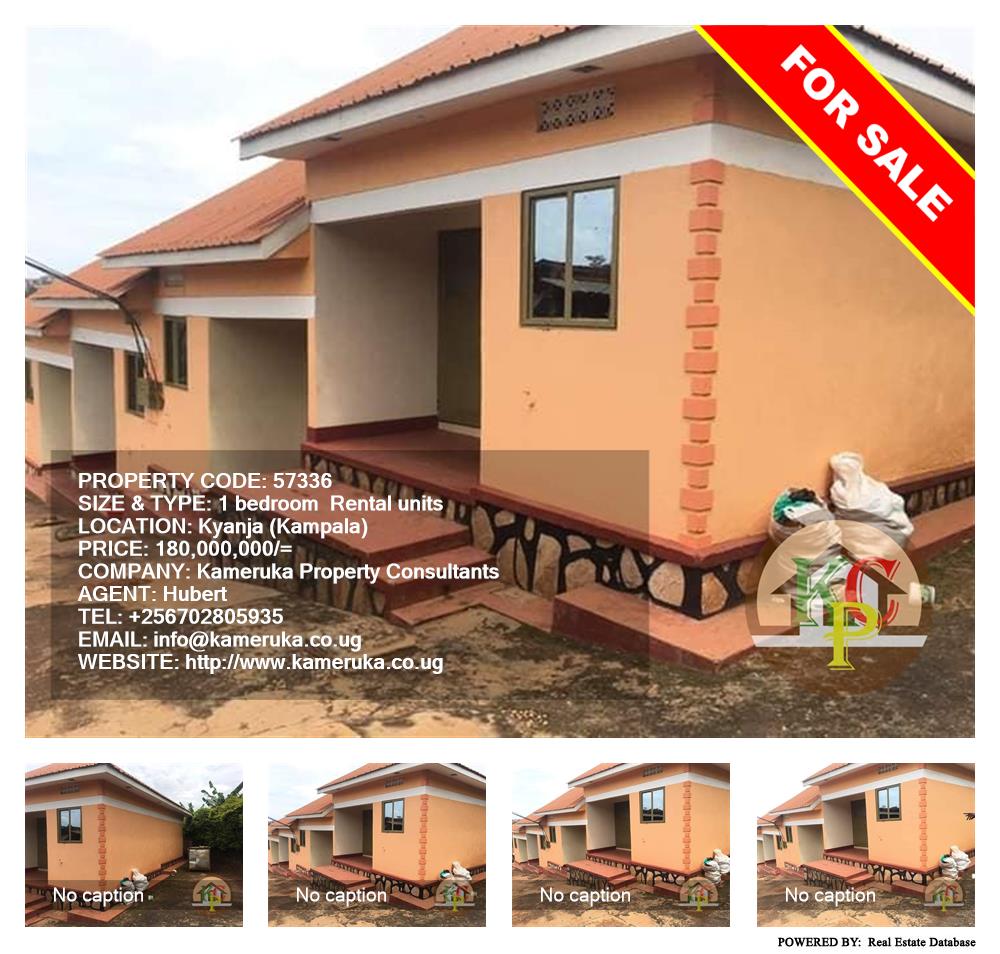 1 bedroom Rental units  for sale in Kyanja Kampala Uganda, code: 57336
