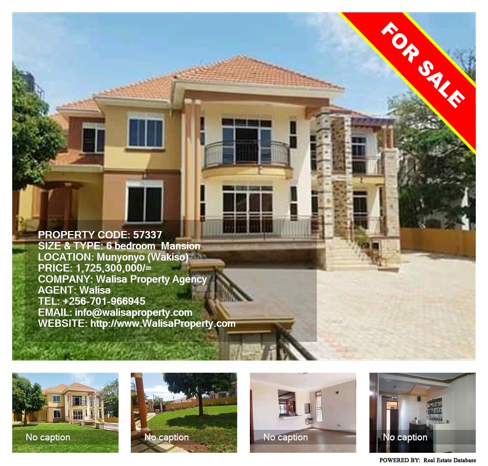6 bedroom Mansion  for sale in Munyonyo Wakiso Uganda, code: 57337