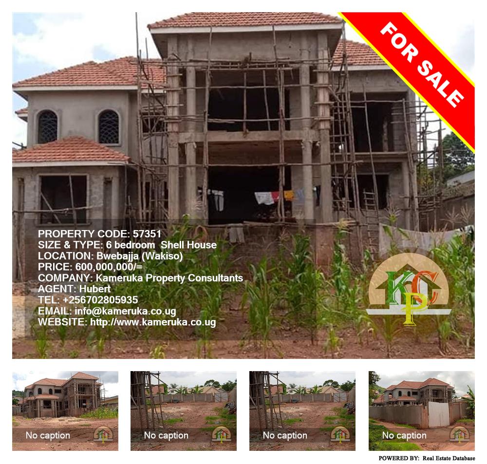 6 bedroom Shell House  for sale in Bwebajja Wakiso Uganda, code: 57351