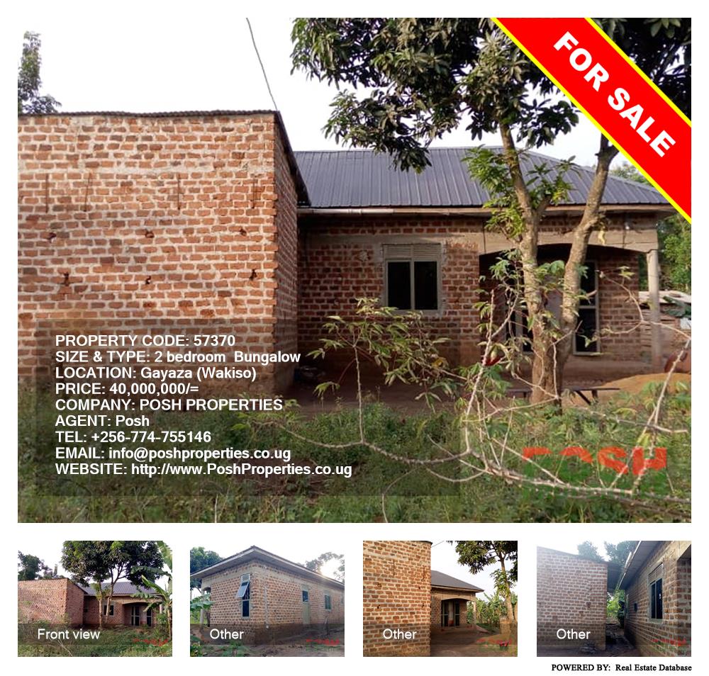 2 bedroom Bungalow  for sale in Gayaza Wakiso Uganda, code: 57370