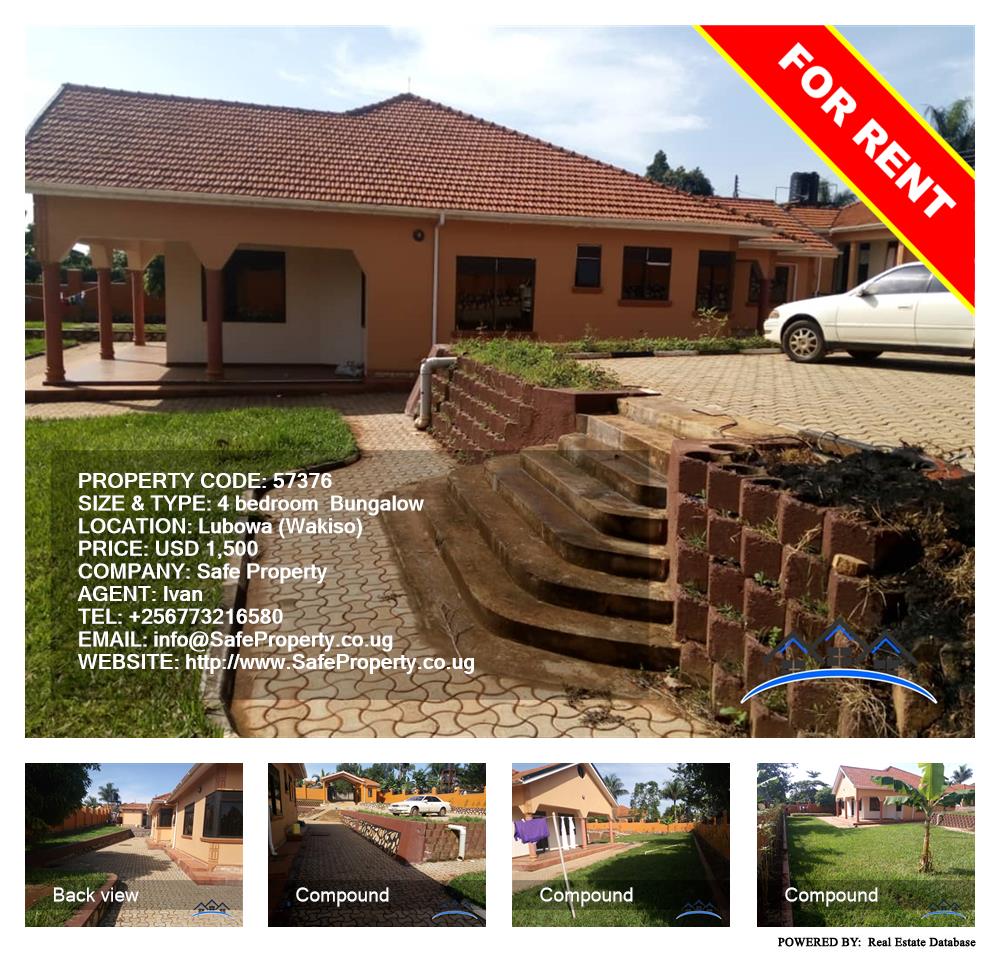 4 bedroom Bungalow  for rent in Lubowa Wakiso Uganda, code: 57376