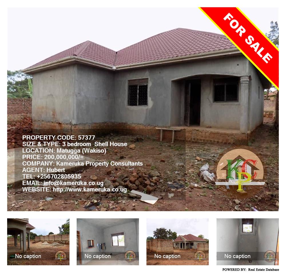 3 bedroom Shell House  for sale in Matugga Wakiso Uganda, code: 57377