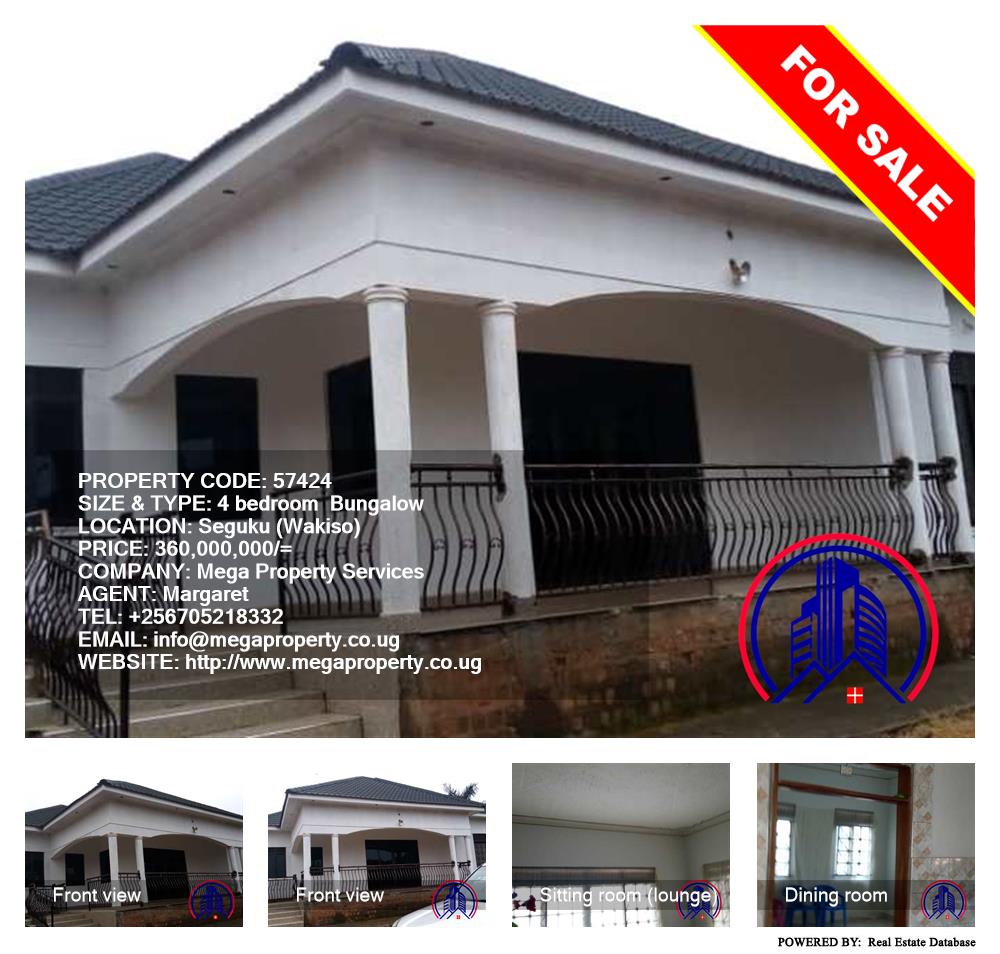 4 bedroom Bungalow  for sale in Seguku Wakiso Uganda, code: 57424