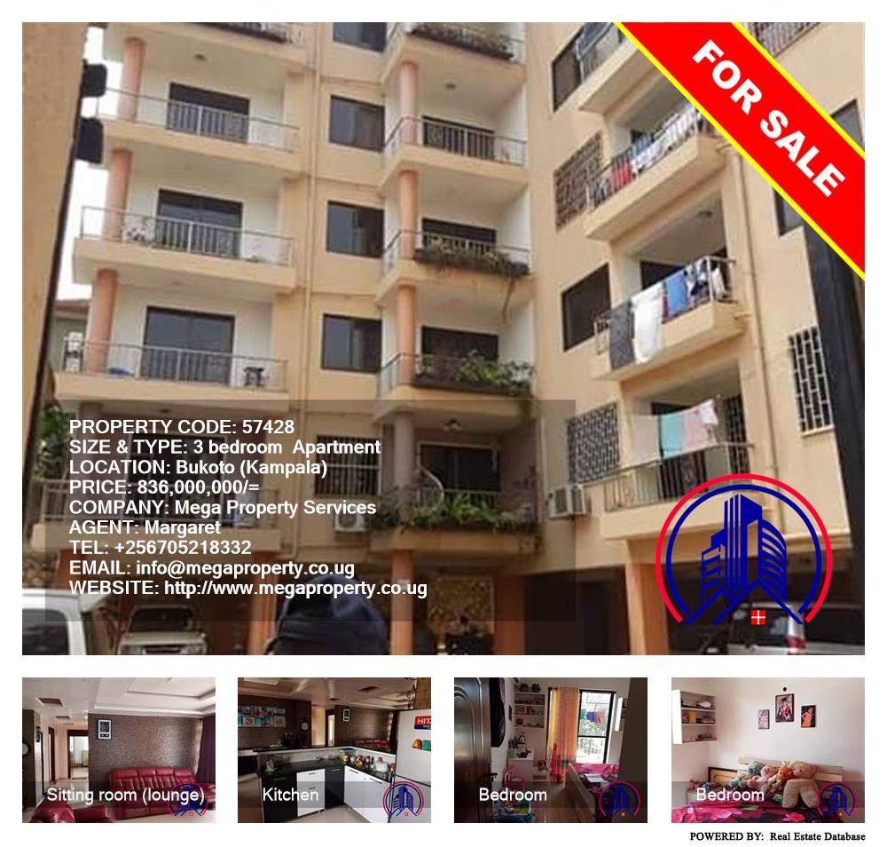 3 bedroom Apartment  for sale in Bukoto Kampala Uganda, code: 57428