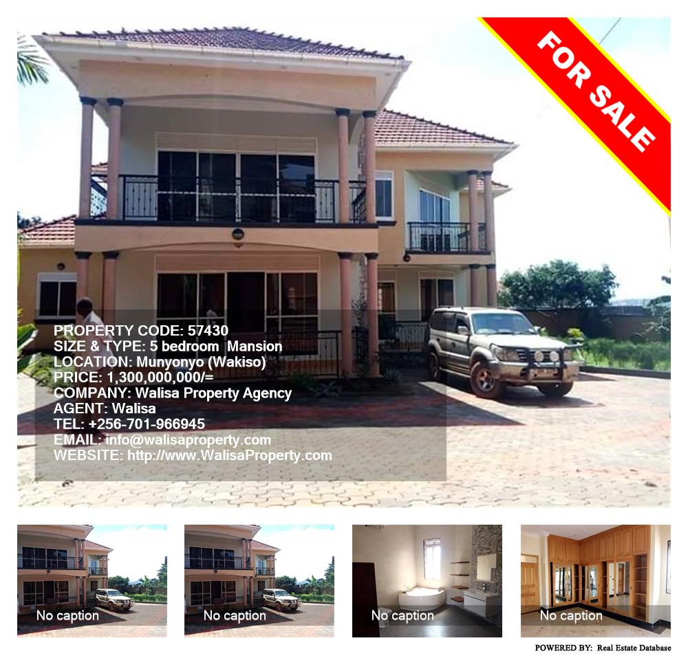 5 bedroom Mansion  for sale in Munyonyo Wakiso Uganda, code: 57430
