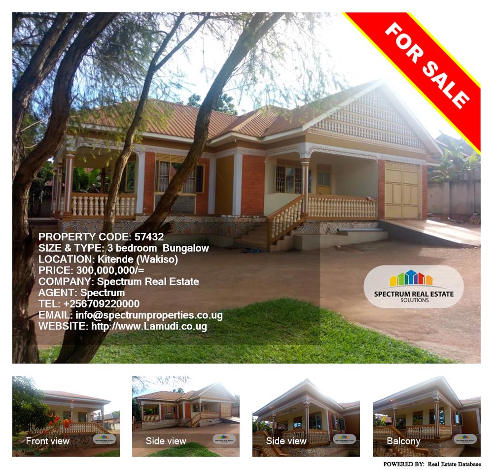 3 bedroom Bungalow  for sale in Kitende Wakiso Uganda, code: 57432