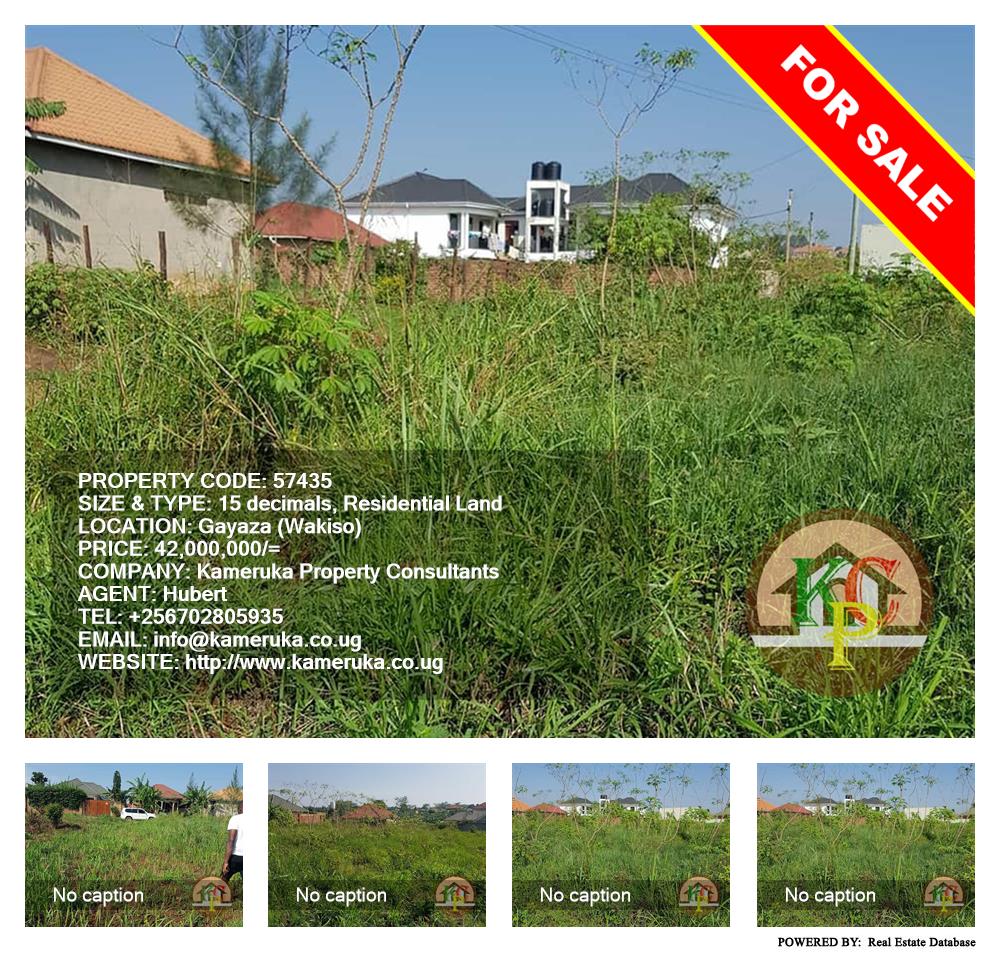 Residential Land  for sale in Gayaza Wakiso Uganda, code: 57435