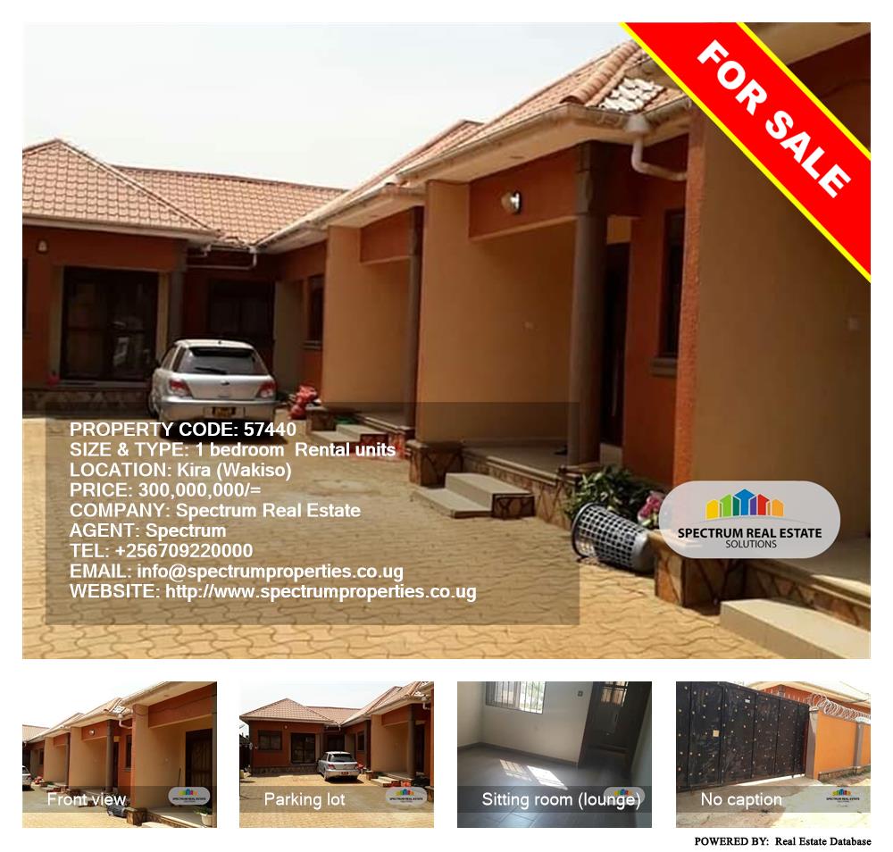 1 bedroom Rental units  for sale in Kira Wakiso Uganda, code: 57440