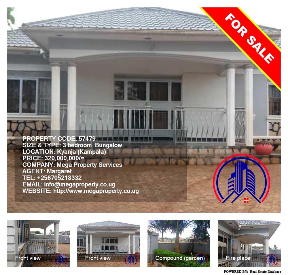 3 bedroom Bungalow  for sale in Kyanja Kampala Uganda, code: 57479