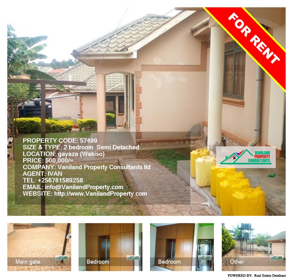 2 bedroom Semi Detached  for rent in Gayaza Wakiso Uganda, code: 57499