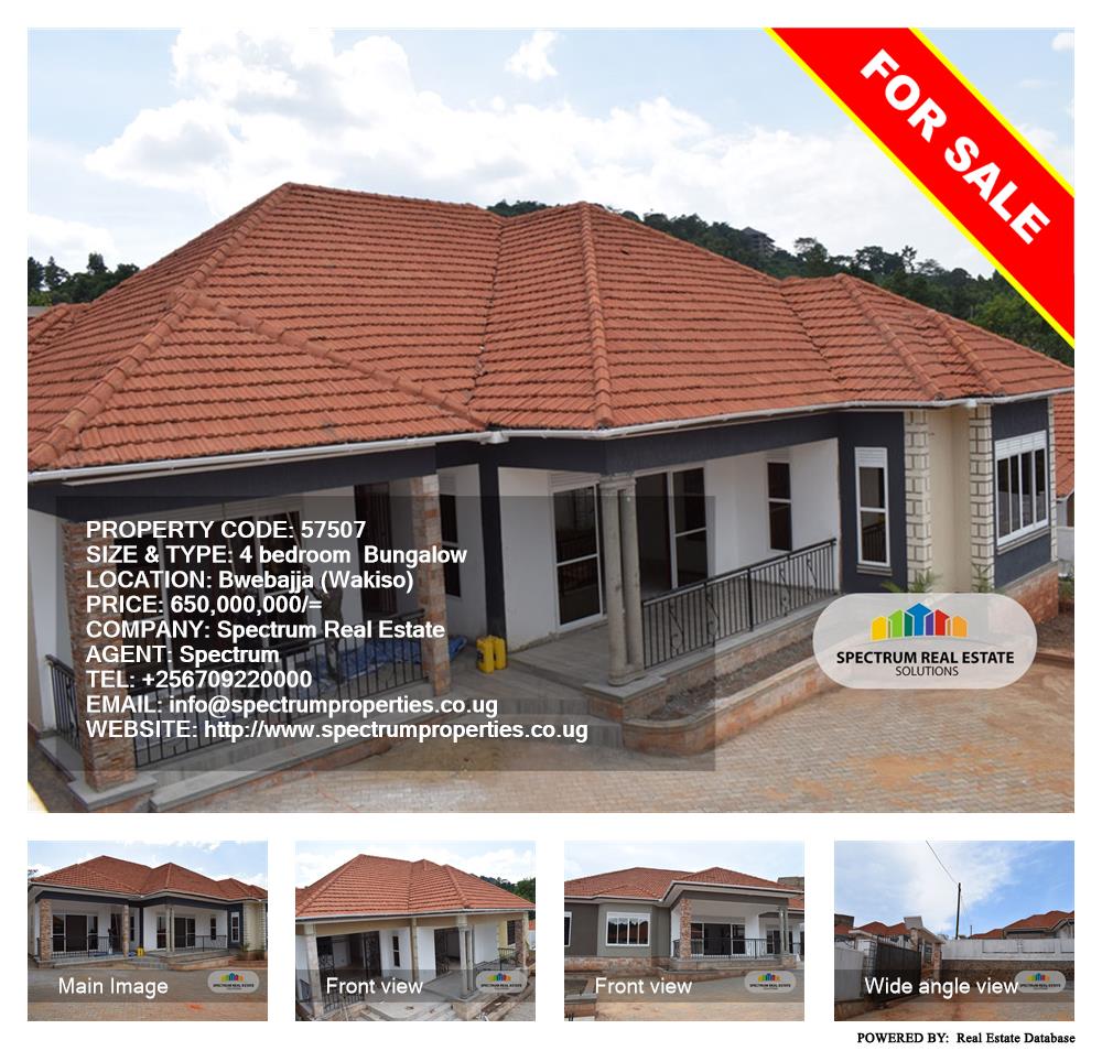 4 bedroom Bungalow  for sale in Bwebajja Wakiso Uganda, code: 57507