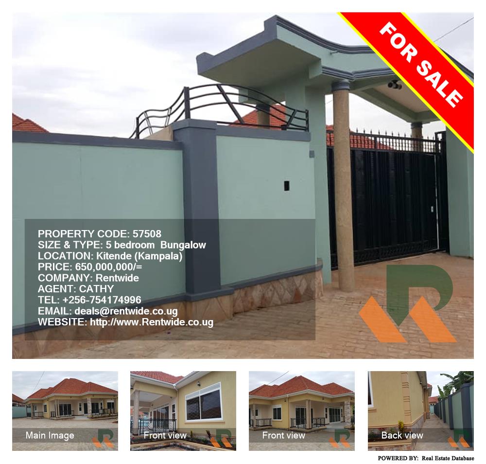 5 bedroom Bungalow  for sale in Kitende Kampala Uganda, code: 57508