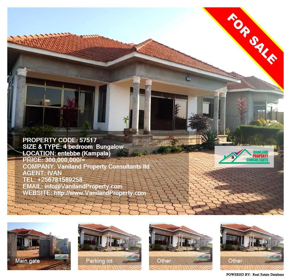 4 bedroom Bungalow  for sale in Entebbe Kampala Uganda, code: 57517