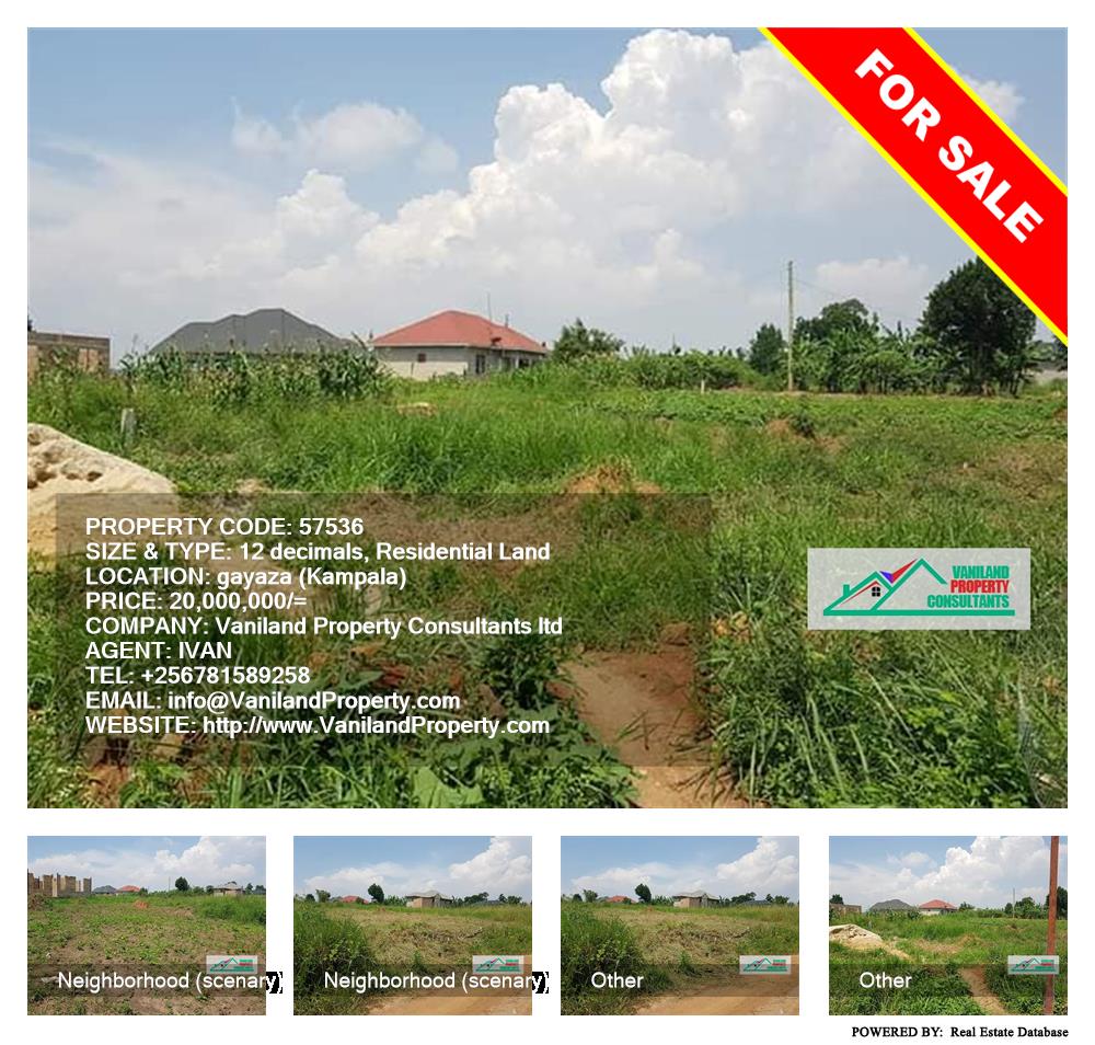 Residential Land  for sale in Gayaza Kampala Uganda, code: 57536