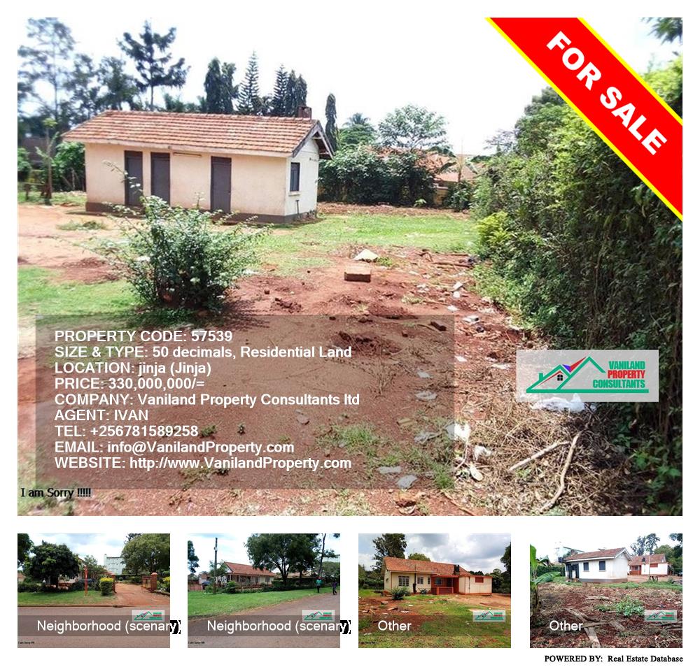 Residential Land  for sale in Jinja Jinja Uganda, code: 57539