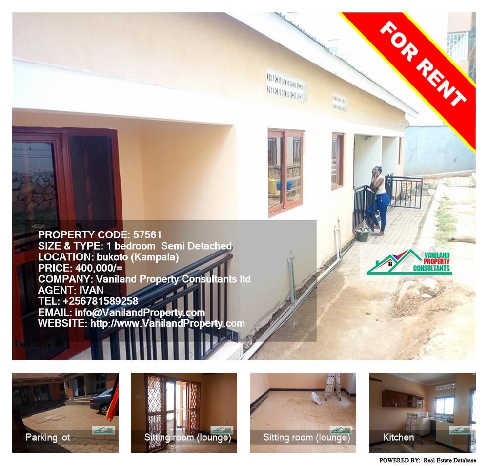 1 bedroom Semi Detached  for rent in Bukoto Kampala Uganda, code: 57561