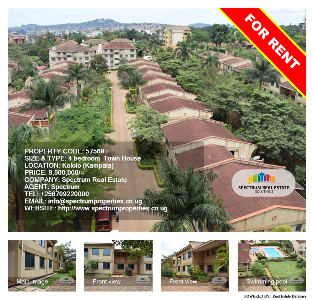 4 bedroom Town House  for rent in Kololo Kampala Uganda, code: 57569