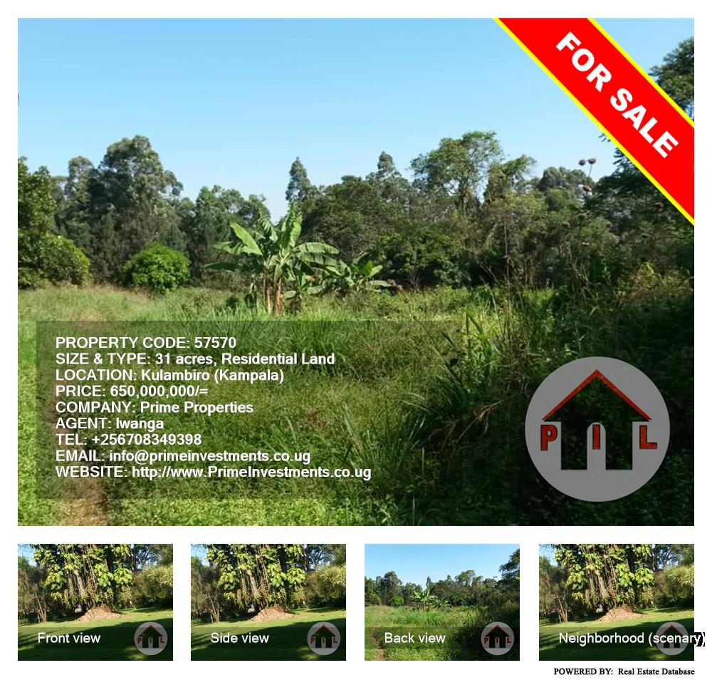 Residential Land  for sale in Kulambilo Kampala Uganda, code: 57570