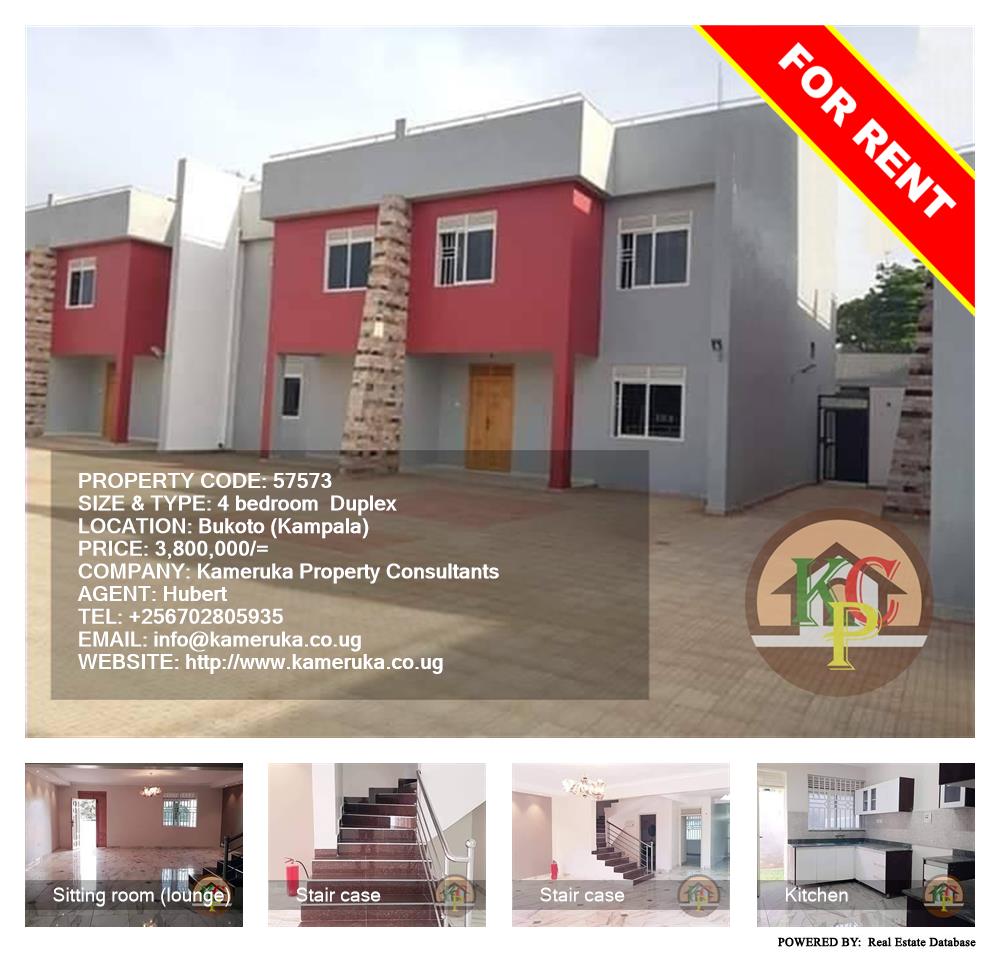 4 bedroom Duplex  for rent in Bukoto Kampala Uganda, code: 57573
