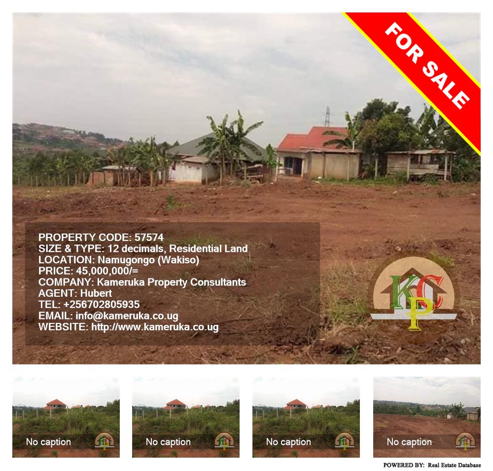 Residential Land  for sale in Namugongo Wakiso Uganda, code: 57574