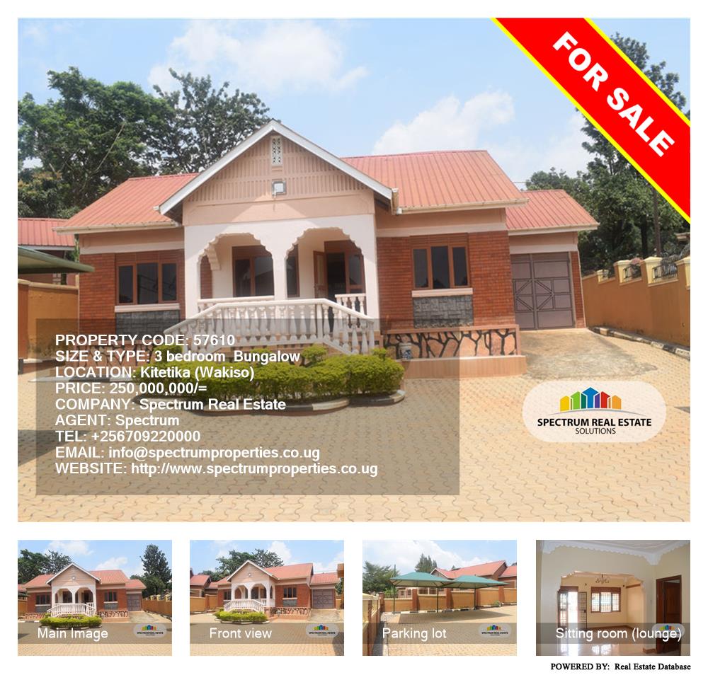 3 bedroom Bungalow  for sale in Kiteetikka Wakiso Uganda, code: 57610